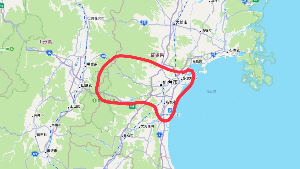 yellow_magic128's tweet photo. 西日本民の「仙台」
関東など東北民でない方の「仙台」
東北民の「仙台」
宮城県民 仙台市民の「仙台」 https://t.co/4PhjB2THSn