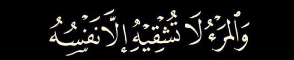 Ayman.H tweet media