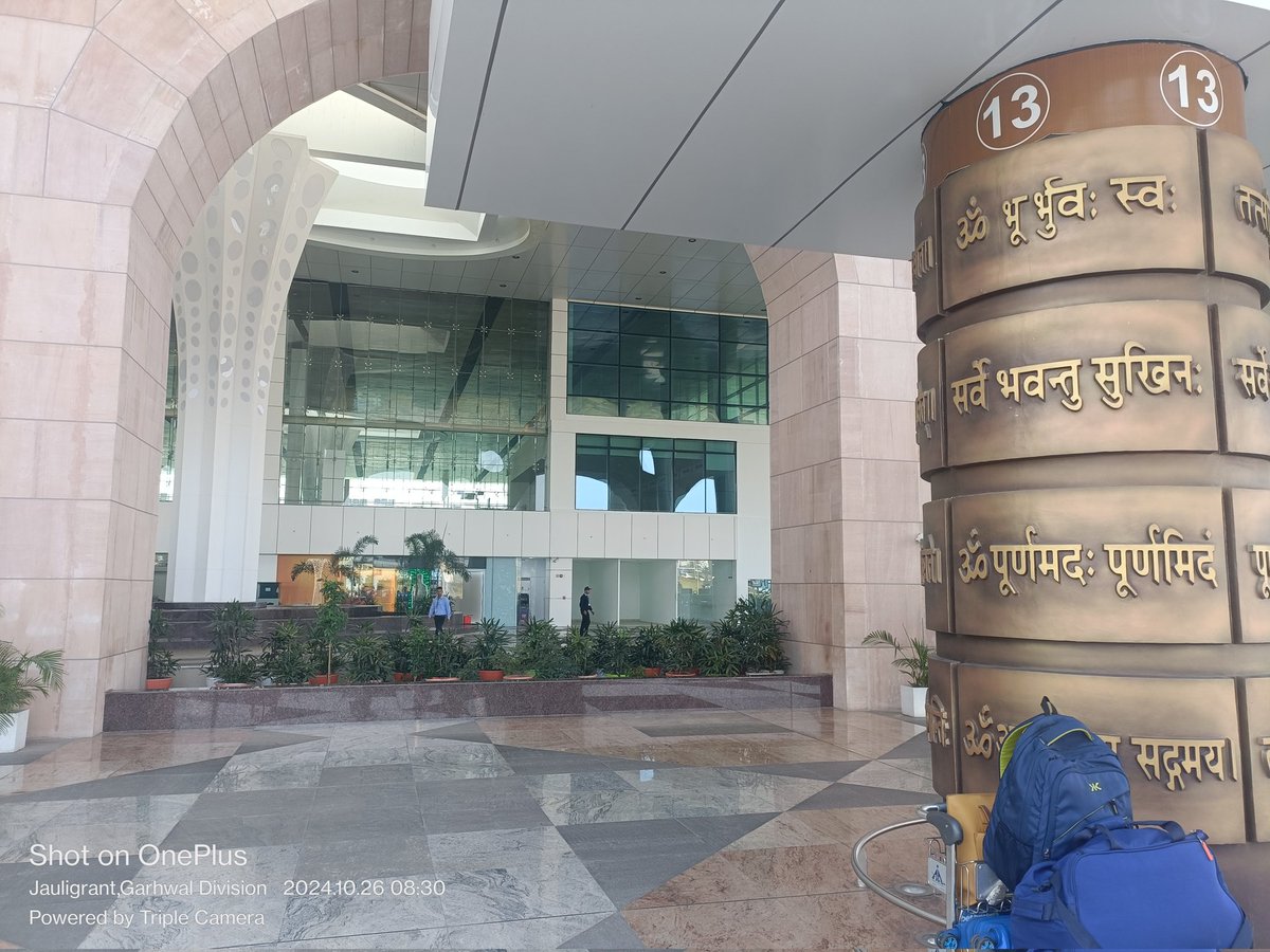 SanjeevEsic's tweet photo. https://t.co/uBioAwMwLR