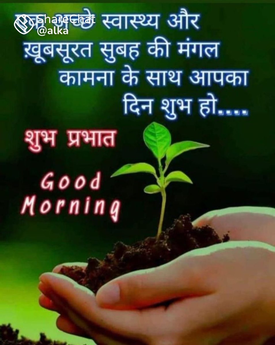 🙏🙏 जय श्री राम 🙏🙏