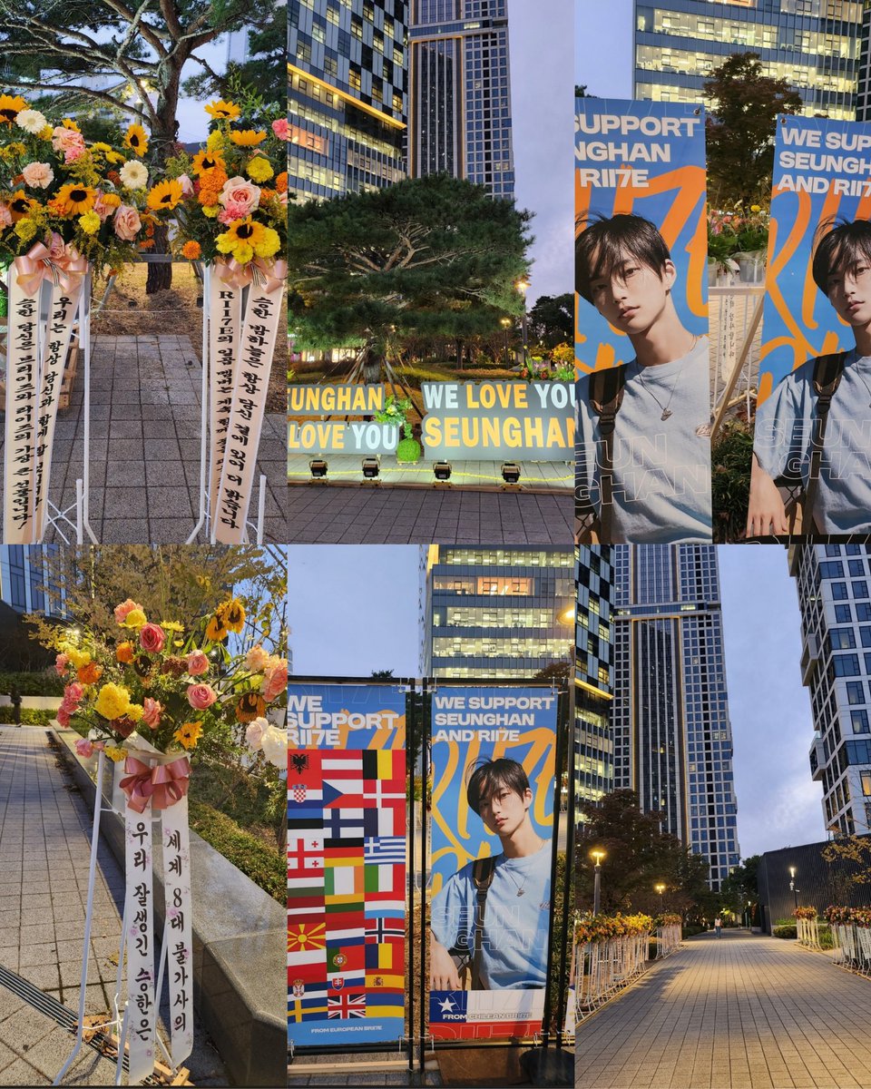 SEUNGHANTL's tweet image. NIGHT VIEW OF SEUNGHAN TOWN

#BringBackSeunghan 
#SEUNGHANisRIIZE
#SMSupportsBullying
#SM_쓰레기