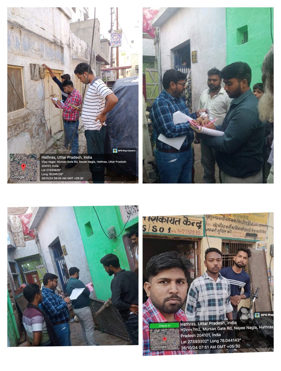 वि०वि०खंड 1 के अंतर्गत उपखड़ मुरसान गेट के क्षेत्र में विद्युत स्टाफ द्वारा विधुत उपभोक्ताओं के डोर टू डोर मीटर चैकिंग एवं बकाए पर सयोजन विछेदन, बकाया भुगतान जमा कराने हेतु अनुरोध किया जा रहा है
<a href="/EMofficeUP/">Energy Minister Office UP</a> 
<a href="/UPPCLLKO/">UPPCL</a> 
<a href="/MDDVVNL/">MD DVVNL AGRA</a> 
<a href="/dvvnlhq/">Dakshinanchal Vidyut Vitran Nigam Limited</a> 
<a href="/SE54525483/">SE SANDEEP PANDEY</a> 
<a href="/dm_hathras/">DM Hathras</a>