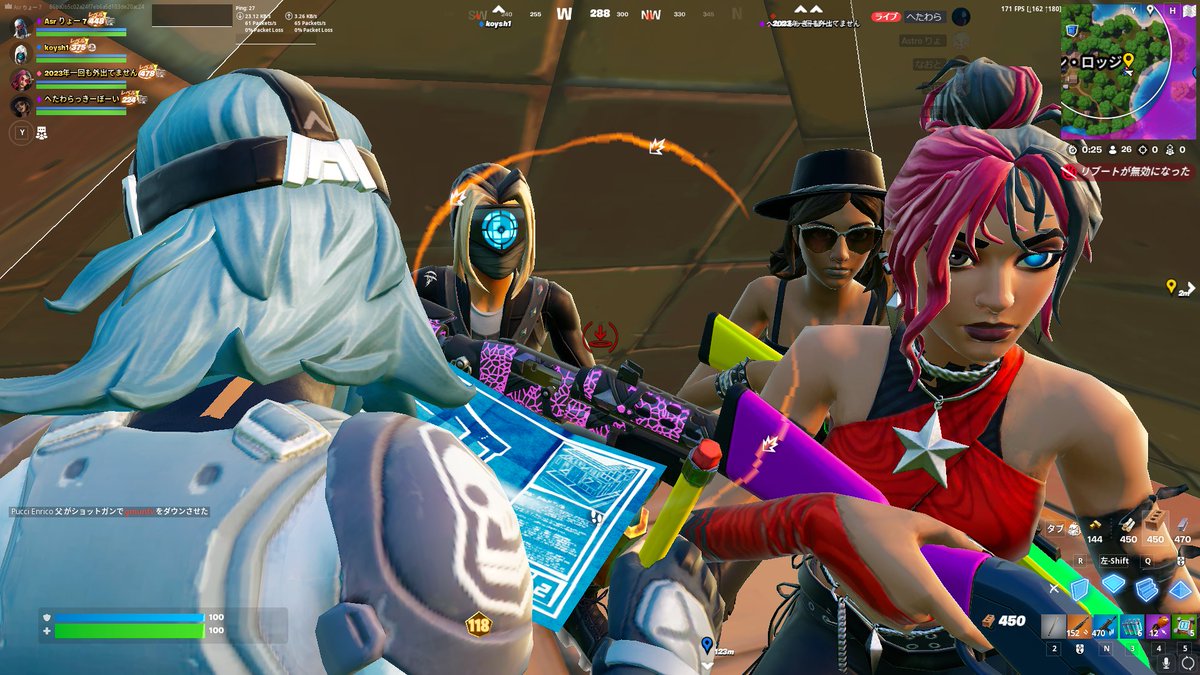 _ry0_o's tweet image. 