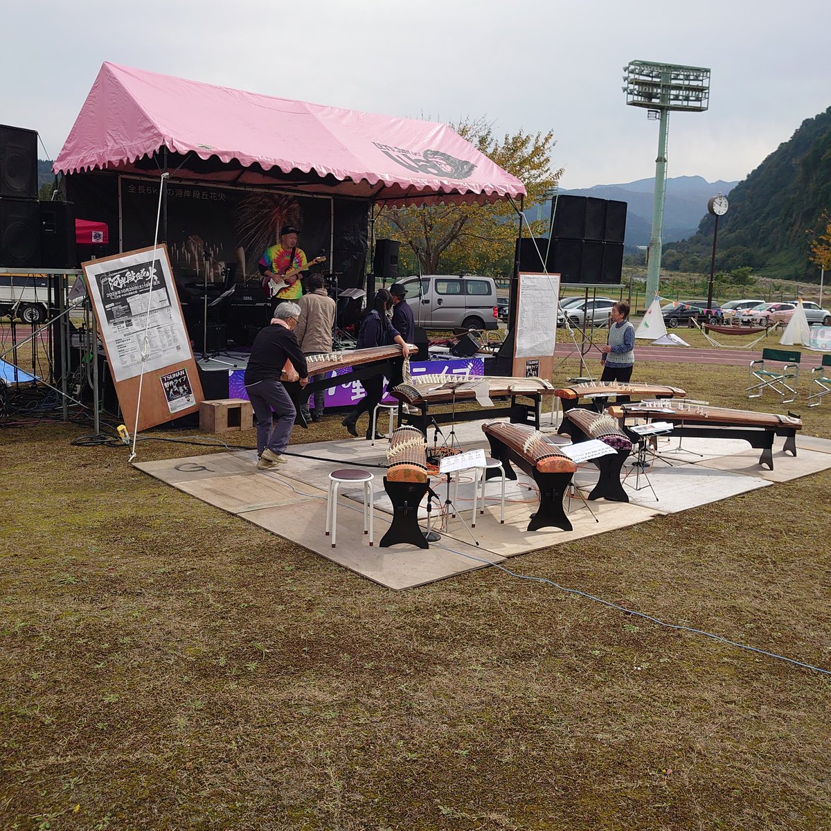 703_stella's tweet photo. これから演奏始まりまーす♪
#河岸段丘花火
#中津川運動公園 https://t.co/HAUuq9wXt3