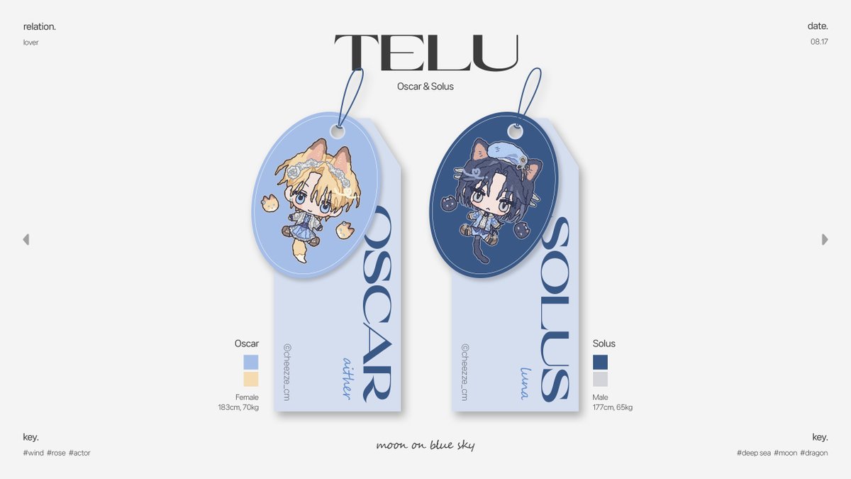 선미(❌️) tweet media