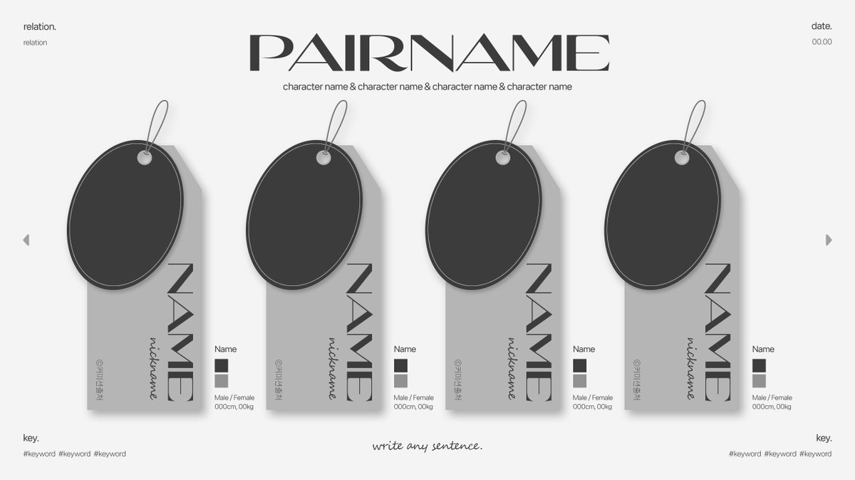 #페어틀

간단한 이미지로도 채울 수 있는 페어틀을 만들어 배포합니다
하단 포스타입 주소에서 받아보실 수 있습니다

posty.pe/e041fe