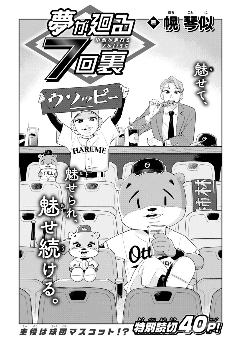 (2/11) 