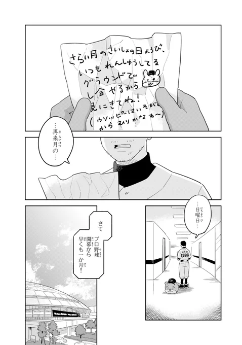 (6/11) 