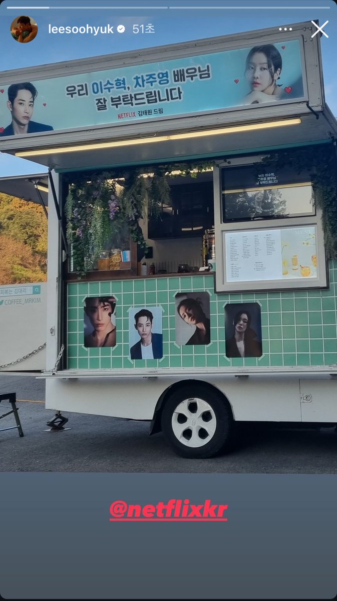 이수혁 차주영 이렇게 둘이 영화 시스터 찍는건가?? 하 심장 떨림Translate post