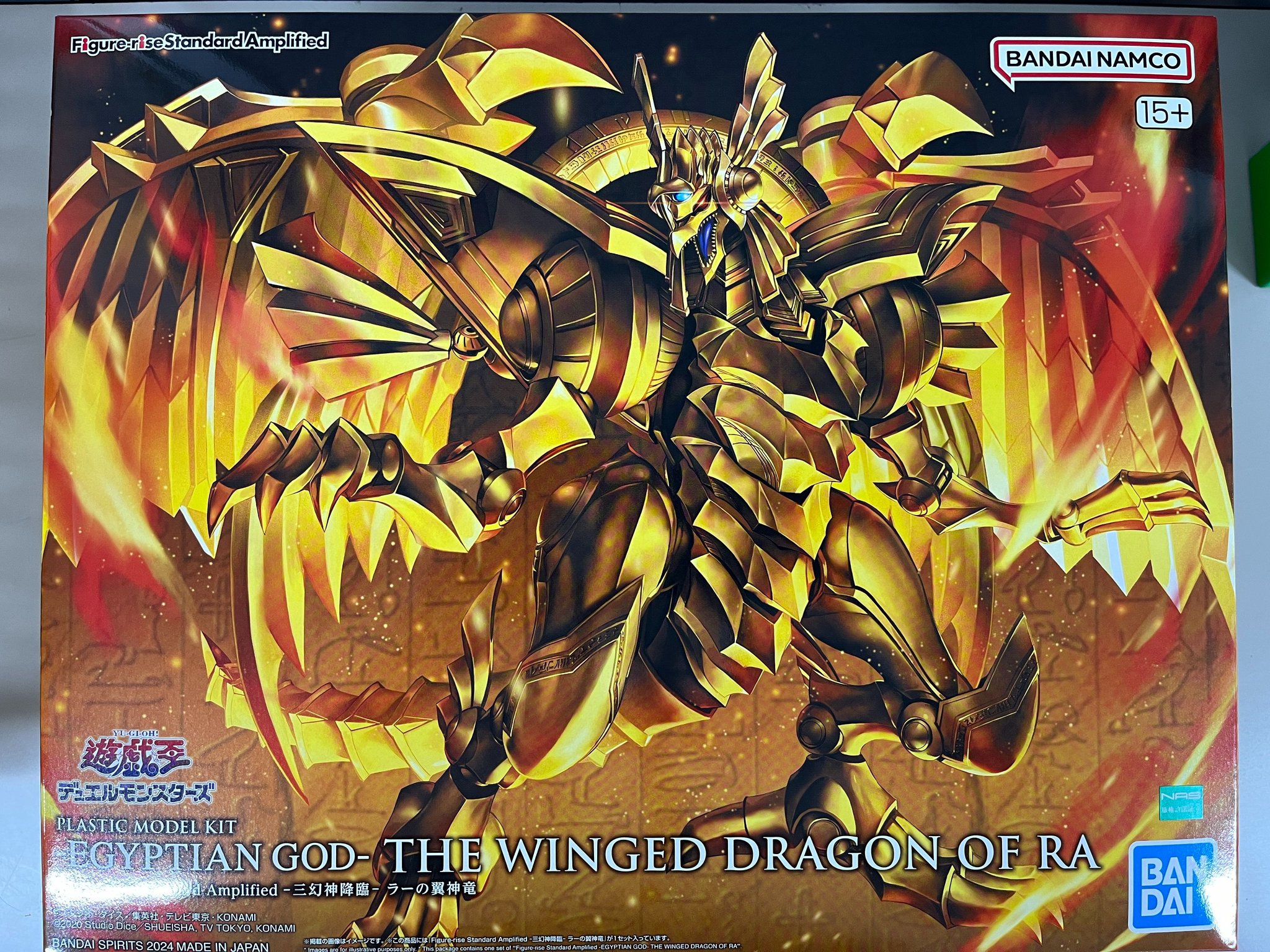 ヨドバシ 宇都宮店 в X: „【ゴッドブレイズキャノン！】 三幻神