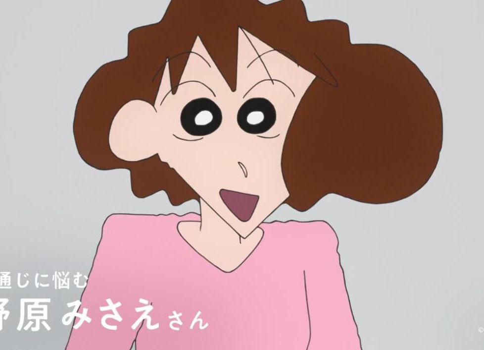 「年齢が29歳の人達。 」|DHれいなのイラスト