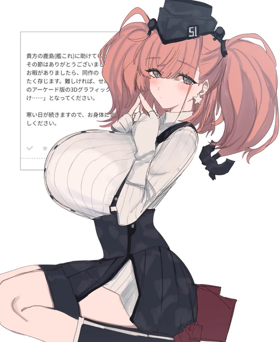 お題箱ありがとうございました