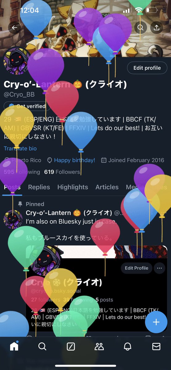 Cryo ❄️ (クライオ) tweet media