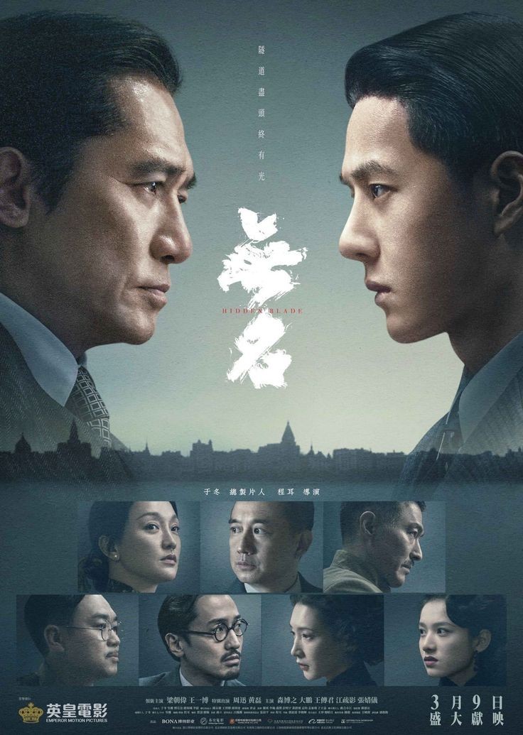 Projecto_WY's tweet photo. MTJJ México e internacional 
Difundamos está información  para lograr nuestro próximo objetivo: ver a #WangYibo en el cine. 
Vengo a citar a @EmbChinaMex y @EmbZhangRun para que en conjunto podamos llevar esta gran cultura China a más mexicanos en un día como Año Nuevo Chino 🥮 https://t.co/FFg4m4VyvF