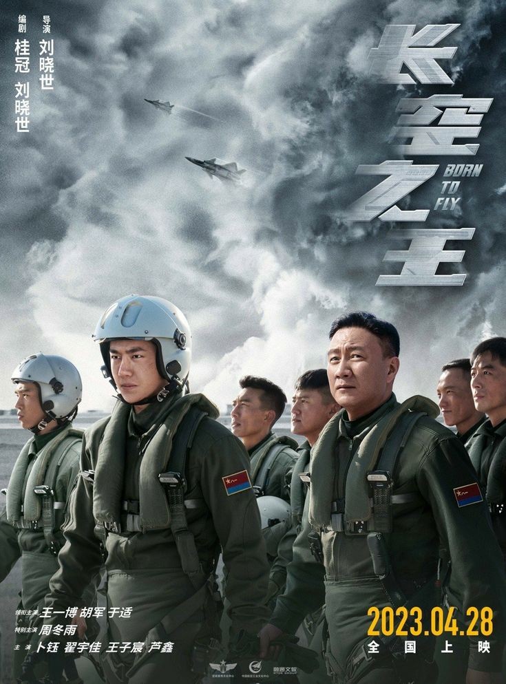 Projecto_WY's tweet photo. MTJJ México e internacional 
Difundamos está información  para lograr nuestro próximo objetivo: ver a #WangYibo en el cine. 
Vengo a citar a @EmbChinaMex y @EmbZhangRun para que en conjunto podamos llevar esta gran cultura China a más mexicanos en un día como Año Nuevo Chino 🥮 https://t.co/FFg4m4VyvF