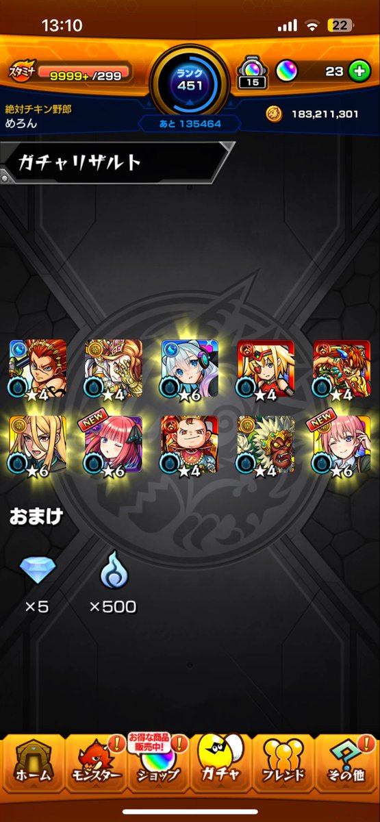 xLqyz__'s tweet photo. どうなんだこれはいいのか https://t.co/HQroEKF7ga