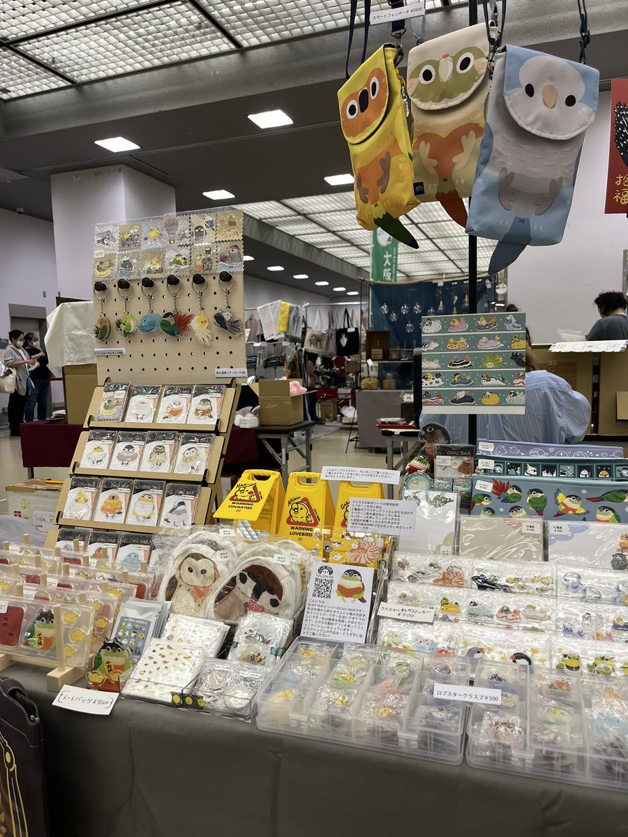 vicky3828's tweet photo. #いきもにあ2024
#いきもにあ
週邊的作者都好強大，作品好美
好開心
我擺好攤想發個文紀錄🧚
攤位名稱：See The Birds
參加日期：10/26-27 https://t.co/BcZDl4ir2l
