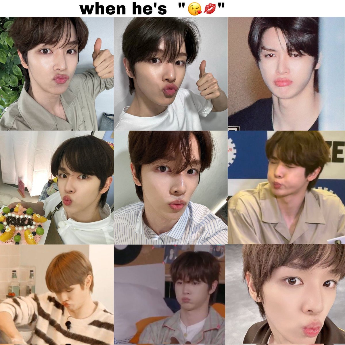 วันๆของเม้ว