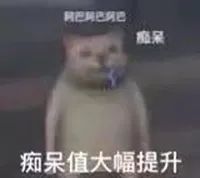 yetanotherkarm1's tweet photo. 今天是穿上保暖内衣的日子。 https://t.co/H5azre1ga5