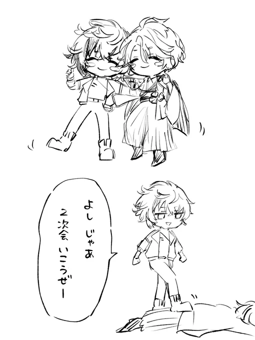 ろふまお大宴会かわいかったとこらくがき 