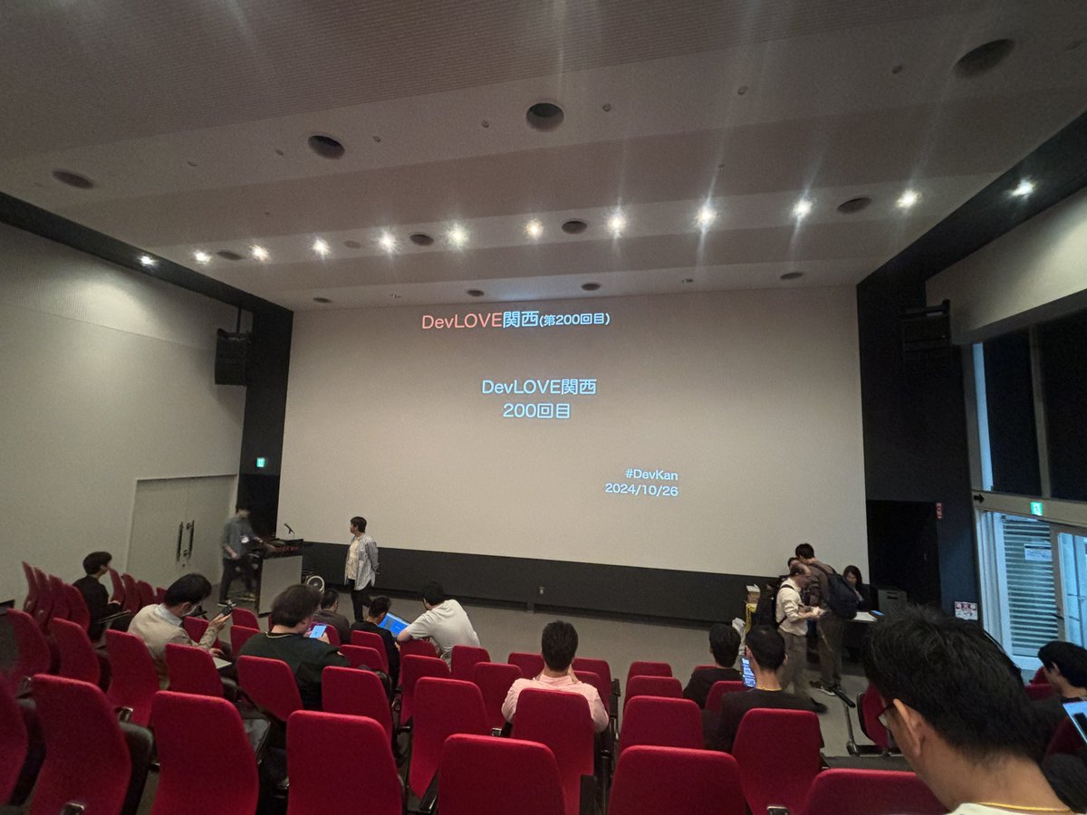 koneko59's tweet image. きました！！！！☺️映画館だ！！
#DevKan