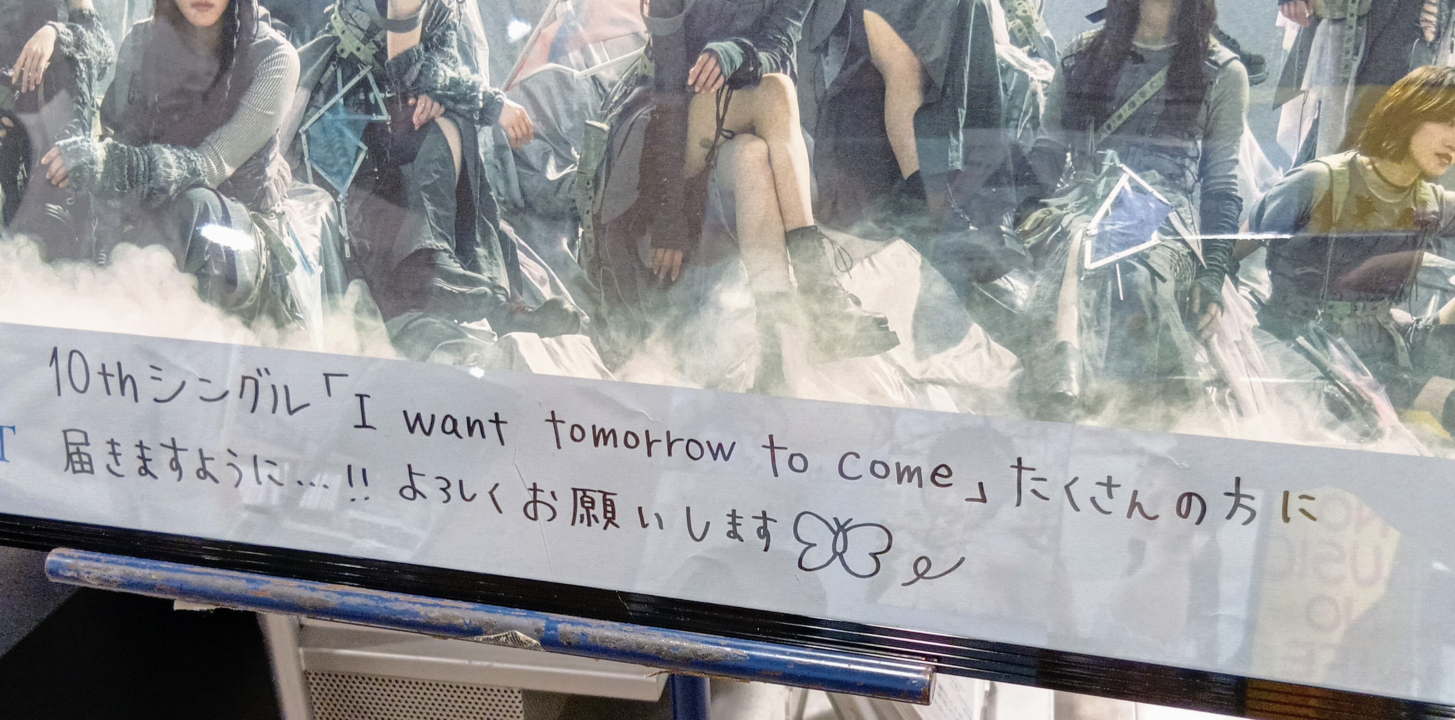 タワーレコード盛岡店 on X: 