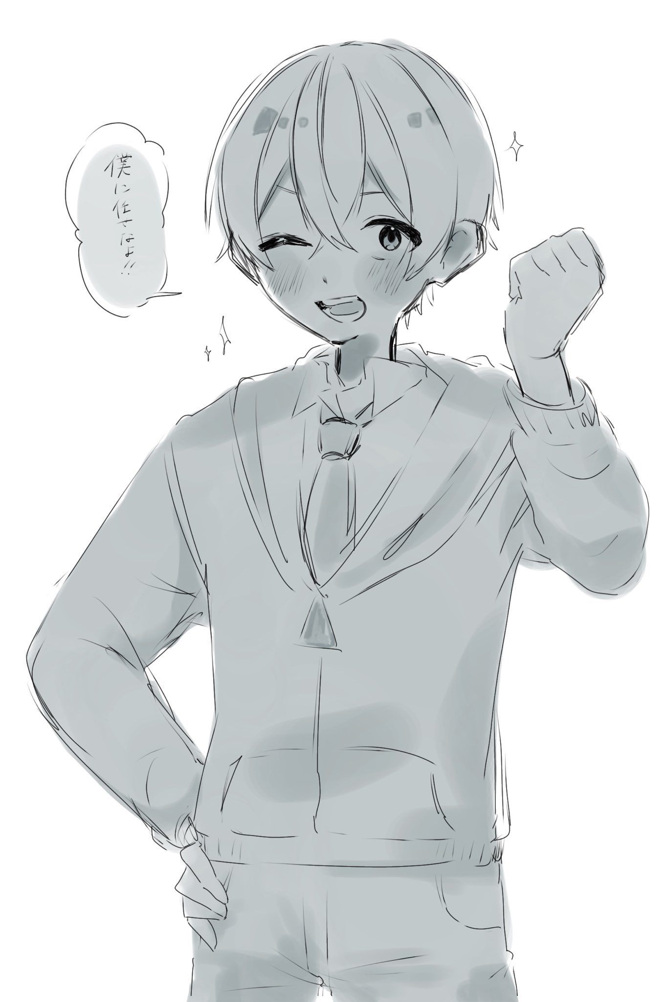 さくらんぼマン (@sakuranb_mandes) / X