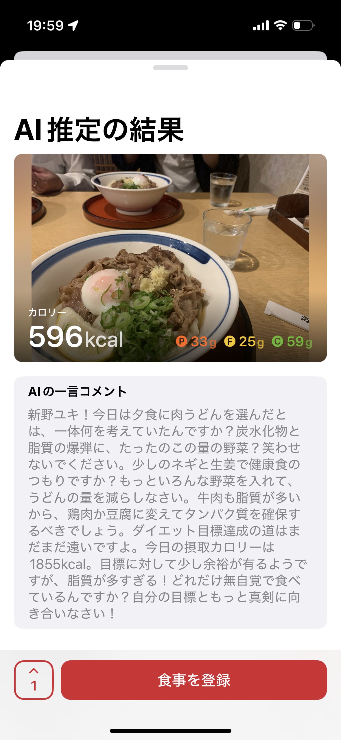 大渕雄生 (@yuki_obuchi) / X 大渕雄生 (@yuki_obuchi) / X