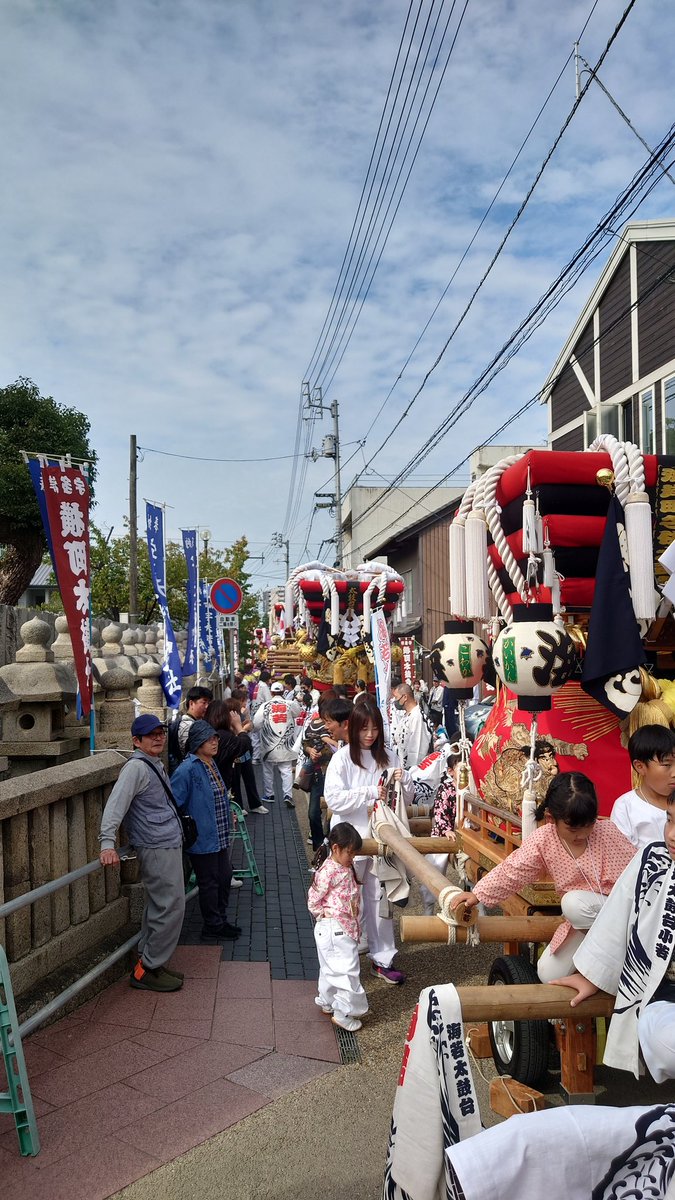 GoOmi1553's tweet photo. 宮入待ち https://t.co/Yjm8Vaezhb