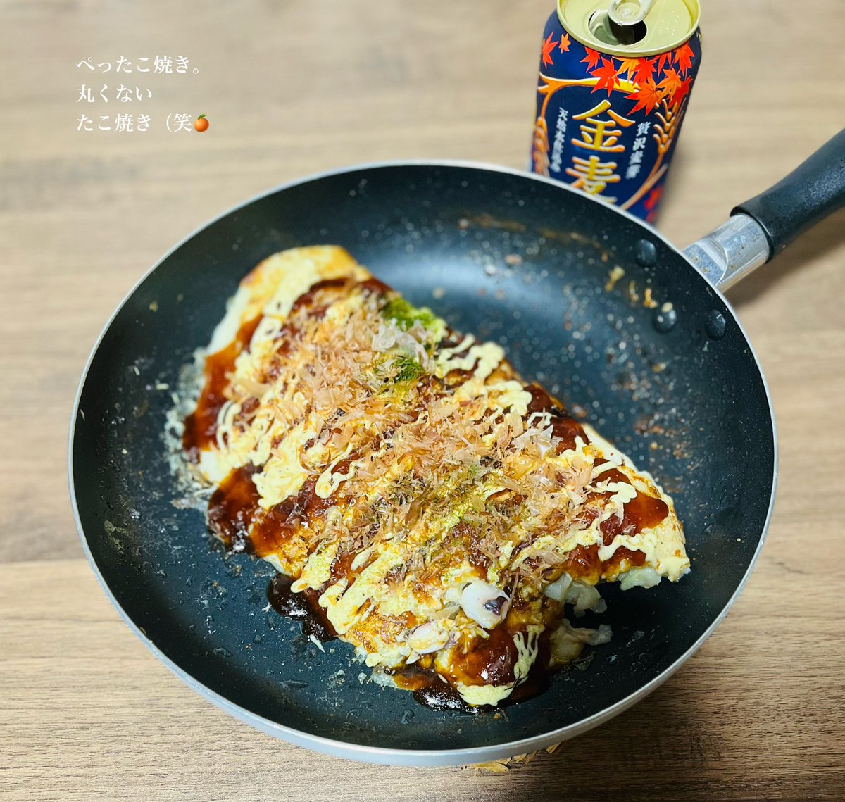 MIK_3MK_KTG's tweet photo. お疲れ様です💞🍊
あれぇ、たこ焼きじゃない
のと私が怪訝そうに言うと
食べてみてと母。あぁこの
味は、紛れもないたこ焼き。
しかも超ふわトロ。どこの
誰が言ったのかは知らない
けど、ぺったこ焼きという
らしい（笑🐙
佳い週末を過ごしてね❣️
＊
ウルフルズ／笑えれば🎶
https://t.co/mu5es9pkMm https://t.co/mc4XRZJbb6