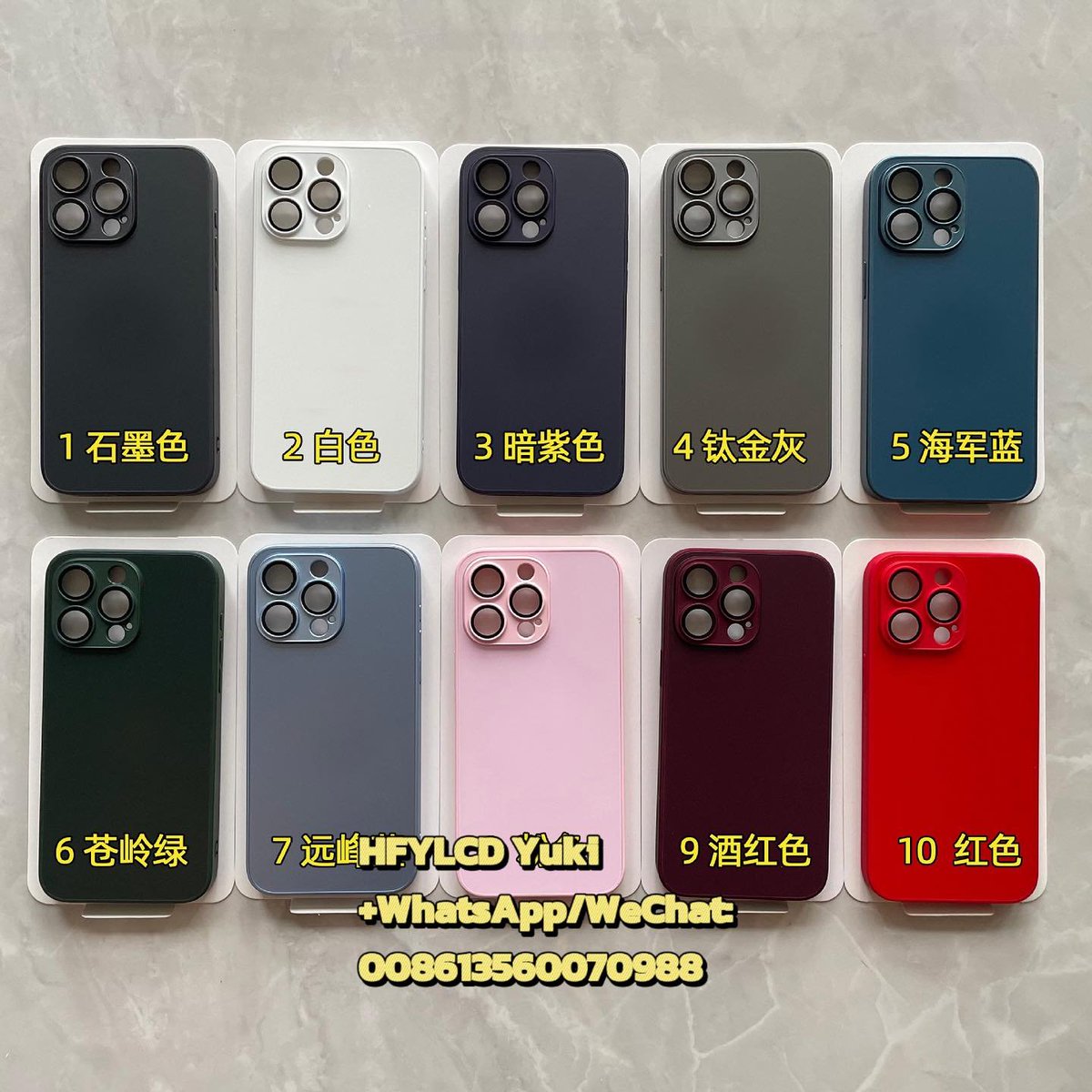 YukiStar14's tweet image. AG Glass case for iPhone 11 12 13 14 15 16 series
silicone+glass
Hot sale📷
Welcome to contact us📷📷📷
#phonecase #case #siliconecase #agglasscase #phoneparts #phonerepair #cases