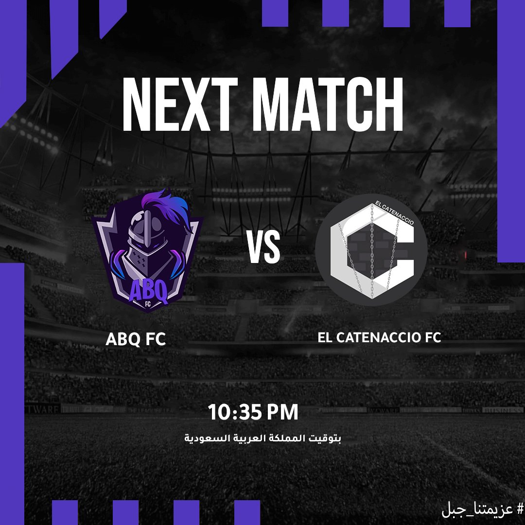 مباراتنا القادمة في بطولة
<a href="/Rivaln_app/">Rivaln | رايفل إن</a> 

بالتوفيق لنا ولجميع المشاركين.