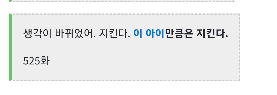 sy_ABCD0's tweet photo. 이둘이너무좋다니까요 https://t.co/4FYpd3lr2n