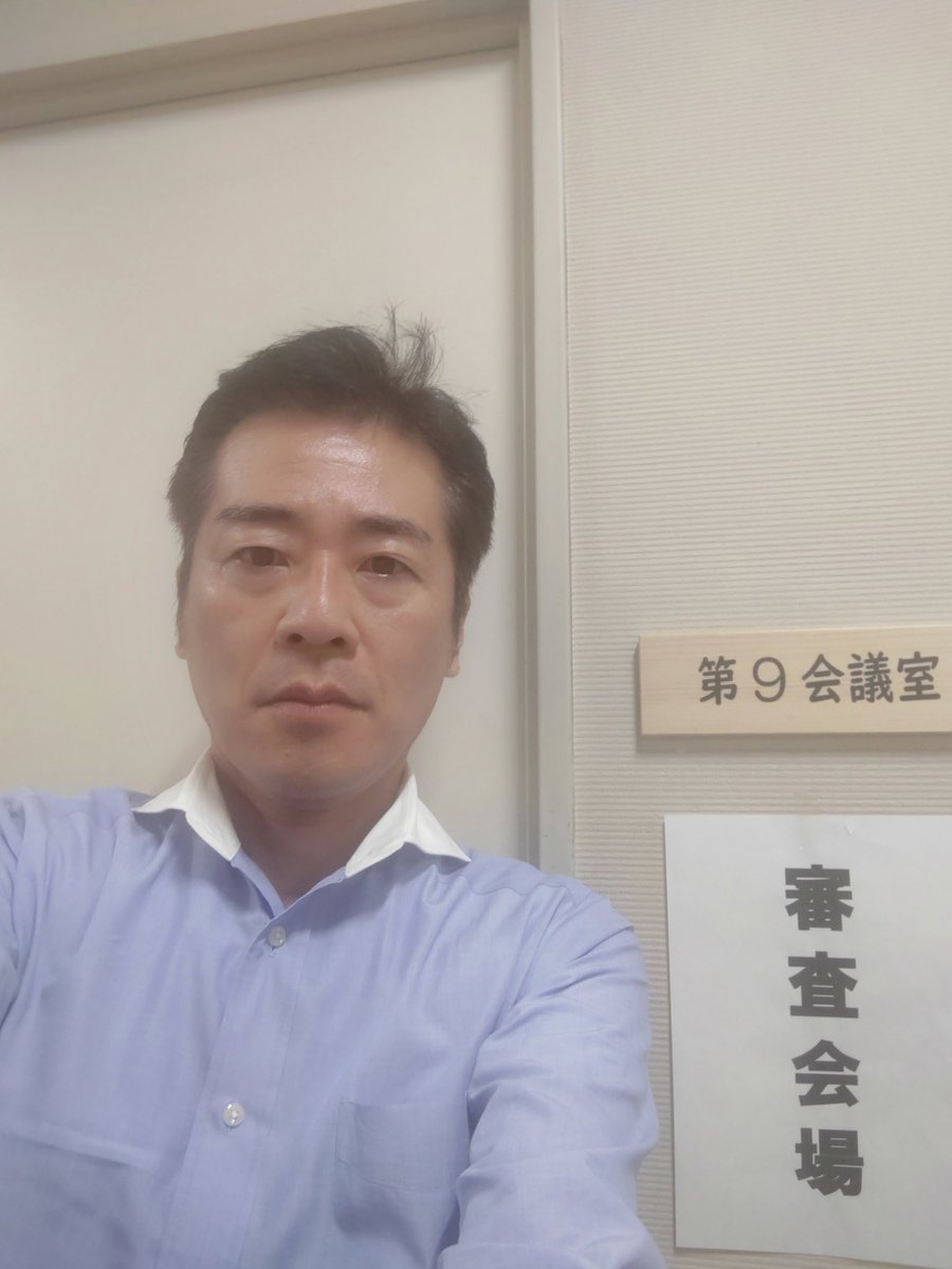 岳心流日本愛吟国風会資格審査会場で挨拶。
日本の伝統、文化を守れるのは、日本保守党だけ。
合格できるかな…
#日本保守党
#保守
#比例東海ブロック
#中村憲一
#岳心流日本愛吟国風会