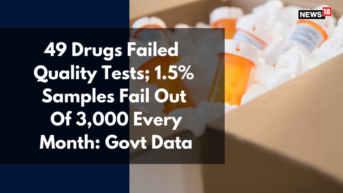 CNNnews18's tweet photo. The rate of drug failure in India hovers at about 1.5 per cent of the total samples picked, government data shows.
#drugs #qualitytests #medicine #health
Reported By: @ChandnaHimani
https://t.co/IPeK762hEq https://t.co/mnT5MASUJz