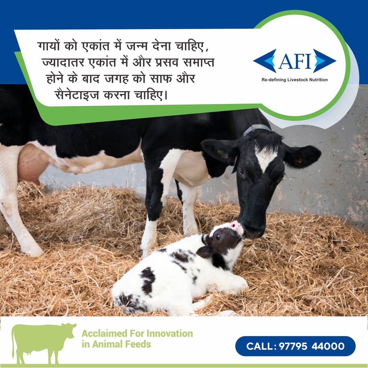 AFI Agro tweet media