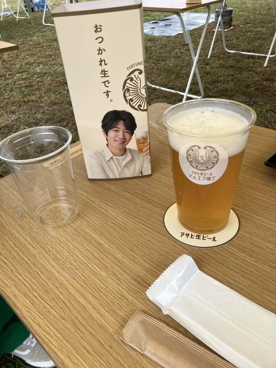 Naonku1's tweet photo. #日本のみなさんおつかれ生です

お疲れ生です🍺マルエフ横丁in本町公園
＃は変更しないでください。 https://t.co/VC8flGvX60