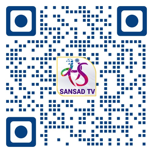 sansad_tv's tweet photo. संसद टीवी के सभी नए-पुराने कार्यक्रम अब एक क्लिक पर उपलब्ध हैं! बस संसद टीवी के यूट्यूब चैनल को सब्सक्राइब करें और जुड़ें हमारे साथ।

#यूट्यूब चैनल को सब्सक्राइब करने के लिए इस लिंक पर क्लिक करें: https://t.co/Of4mEHK0VL

या नीचे दिए QR कोड को स्कैन करें 📲

#SansadTV #YouTube https://t.co/9NHfleurhK
