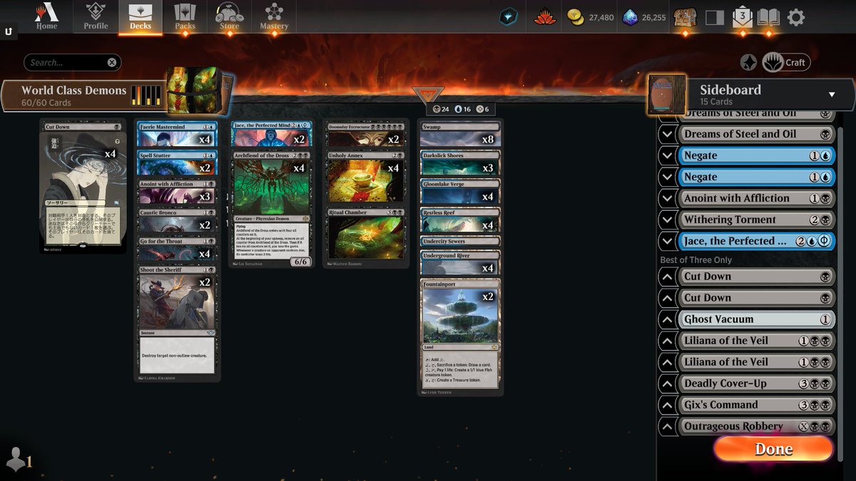 Meowodic 🦊☣️ tweet media