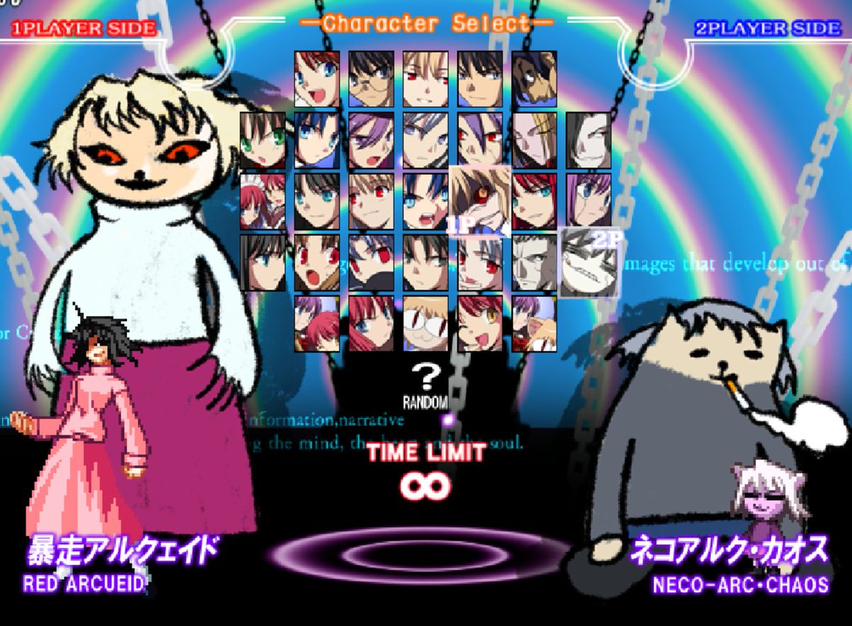 しくく (@The_LCC) / Posts / X