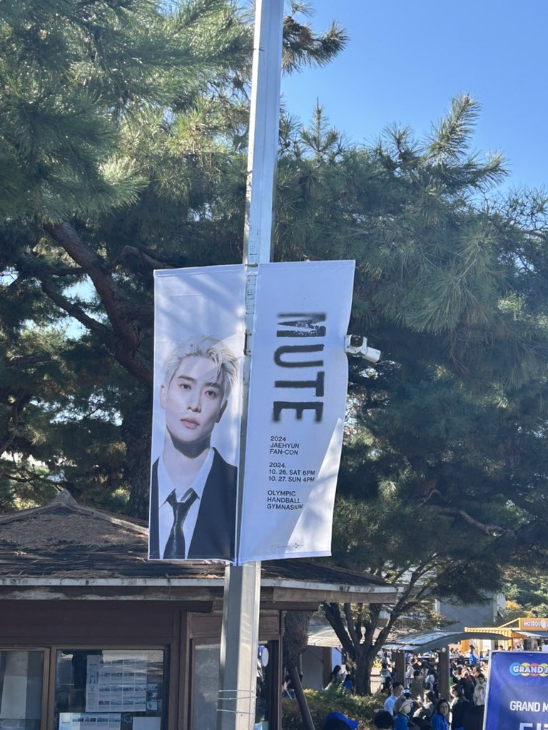 레츠고 재횬니🖤🖤🖤🫳🏻🫳🏻🫳🏻