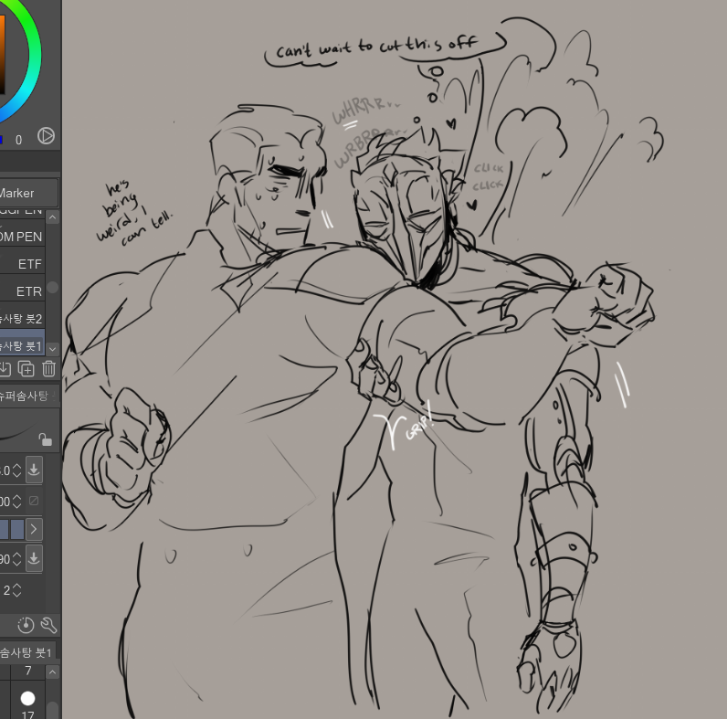 fantastictorchy's tweet photo. gross #vikjayce #jayvik https://t.co/ugcyeheprj