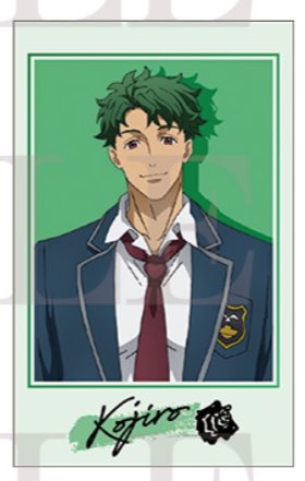 daily kojiro🛹 (@dailyjoesk8) on Twitter photo 