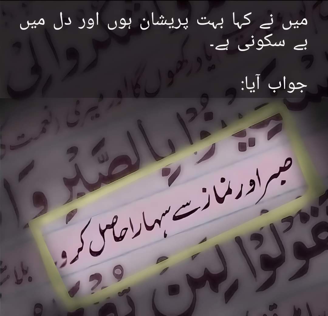khanji345's tweet photo. #_Namaz
#_Momin https://t.co/OGzNCVZcSC