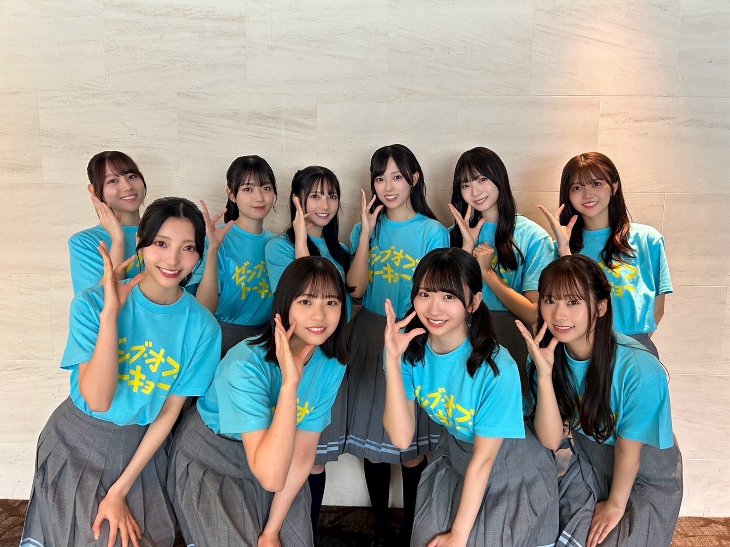 ゼンブ・オブ・トーキョー ゼンブオブトーキョー 日向坂46 未再生 DVD 小坂菜緒も登場！ 日向坂46の4期生出演『ゼンブ・オブ・トーキョー