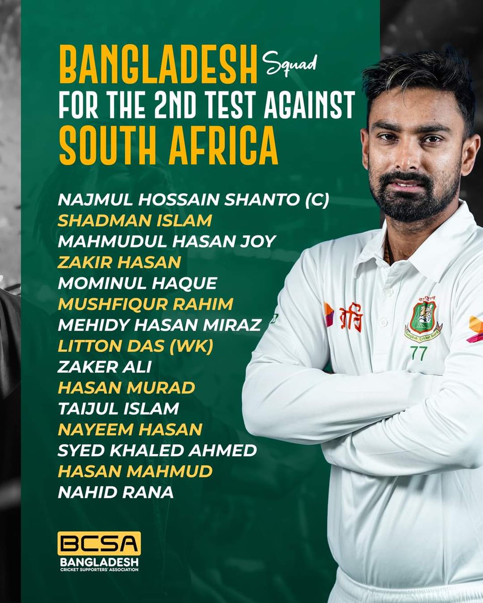 BCSA_Tigers's tweet photo. Bangladesh names squad for the 2nd Test vs. South Africa. Khaled Ahmed comes in for Taskin Ahmed. 🏏 

#BANvSA #BCSA https://t.co/XpLj35Y52O