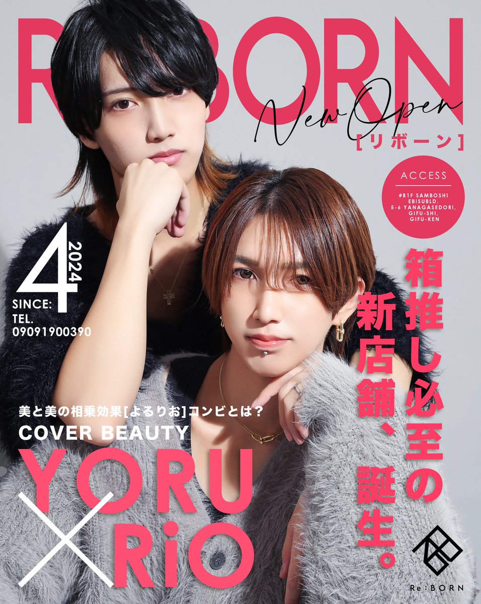 Ruis239's tweet photo. https://t.co/Gq4ueV84yt
