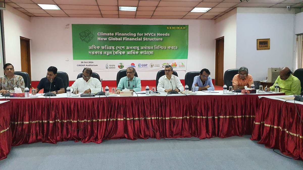RezaKChyBD's tweet photo. Moderating seminar on CoP 29 Baku : Toward NCQG (New Collective Qualitative Goal) in finance. Now it is trillion $ while develop countries spend more than 100 bln in Ukraine war. It should be based on justice framework & polluter pay principle. @sssingh21, @Nanet_Antequisa, @lnacpil