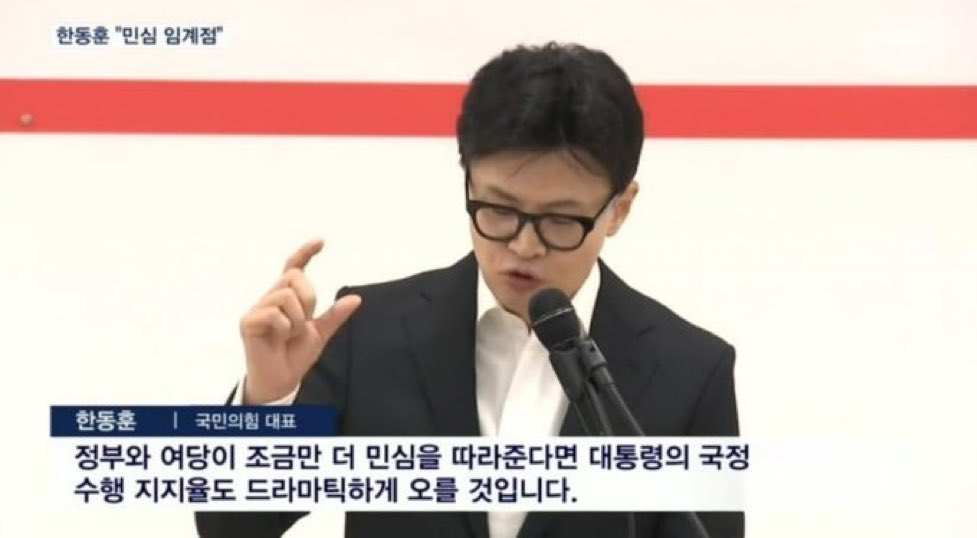 [리빙포인트] 또 난리쳐보는 것이 좋다.