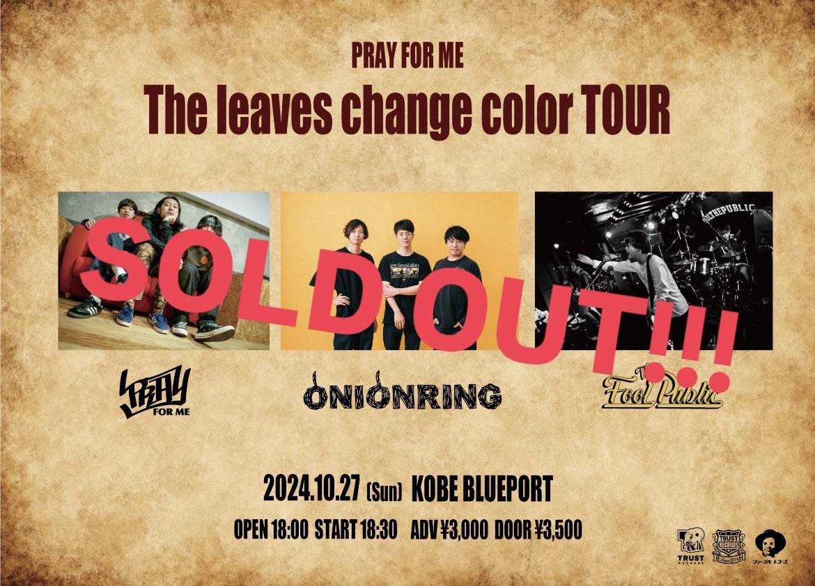 FOOL THE PUBLIC (@FOOLxTHExPUBLIC) / Posts / X